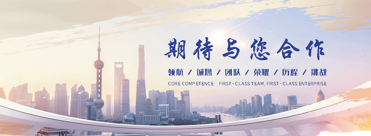 吉林无尘车间回收,无菌车间整厂打包回收
